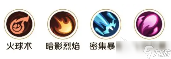 勇者联盟法师技能加点攻略 勇者联盟法师玩法介绍