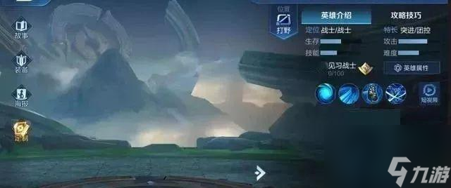 新大话西游3中密保卡的获取方式是什么？