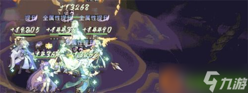 遮天凡塵一葉姬紫月技能是什么 姬紫月技能介紹一覽