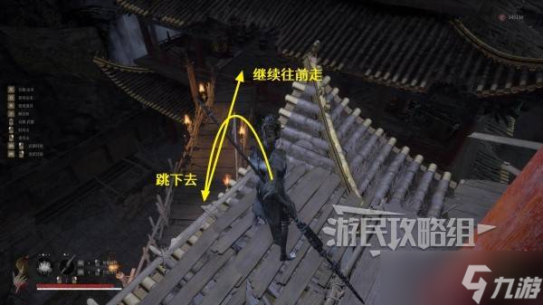 明末：渊虚之羽《明末渊虚之羽》九莲灯套装属性及获取方法 九莲灯套怎么获得