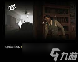 四海兄弟故乡潜行玩法是什么