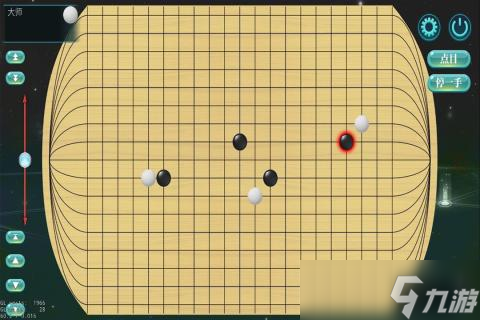熱門的圍棋游戲有哪些 2025必玩的圍棋手游下載截圖