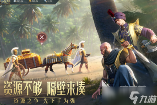 好玩的经典手机游戏推荐 2025受欢迎的手游排行
