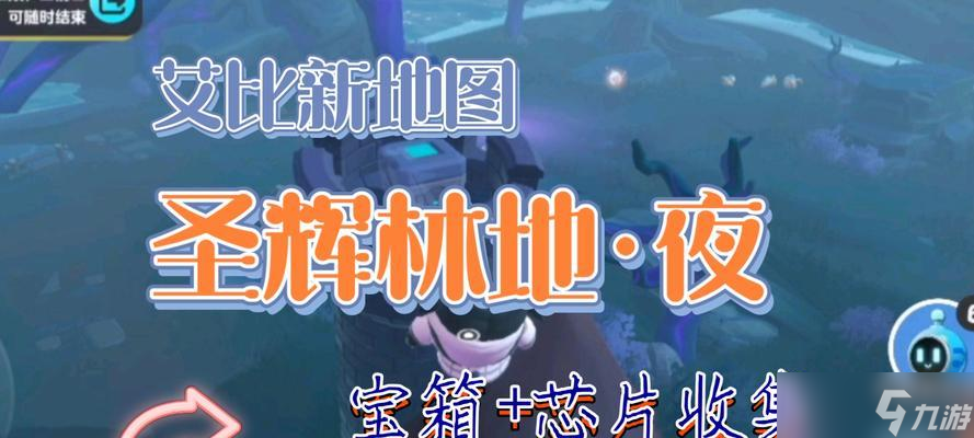 《暗黑黎明》游戏瘟疫藏宝地副本攻略（掌握瘟疫藏宝地攻略）