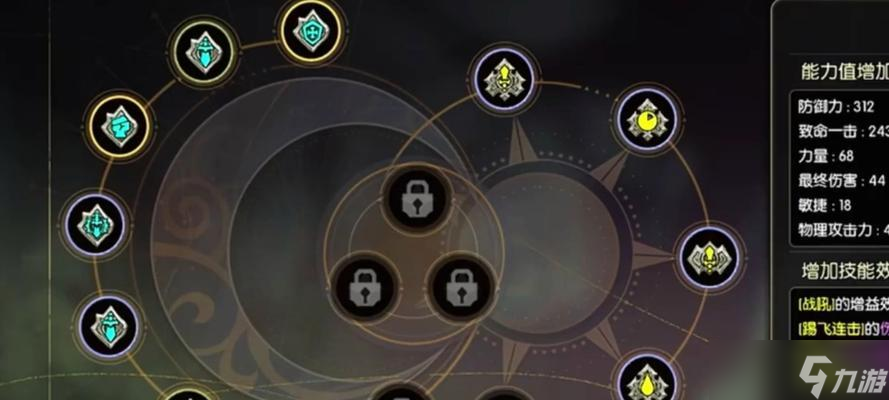 龙之谷2025版本有哪些新玩法？入门指南是什么？