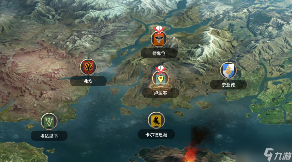 《零度曙光》常见问题答案汇总