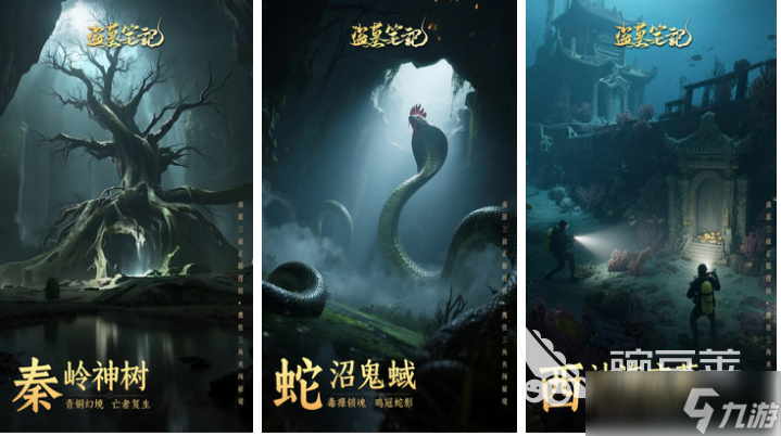 人气较高的所有游戏的排行榜 受欢迎的手机游戏合集2025