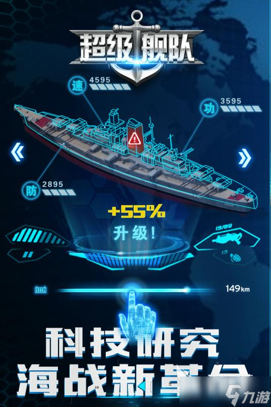 受欢迎的3k游戏下载推荐2025 人气高的3k手游盘点
