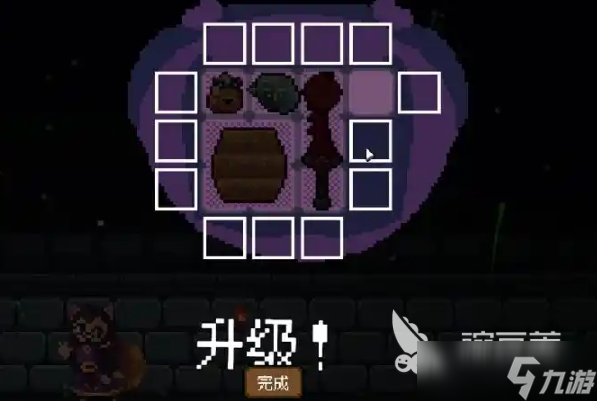 背包英雄手机版下载方式 背包英雄下载渠道介绍