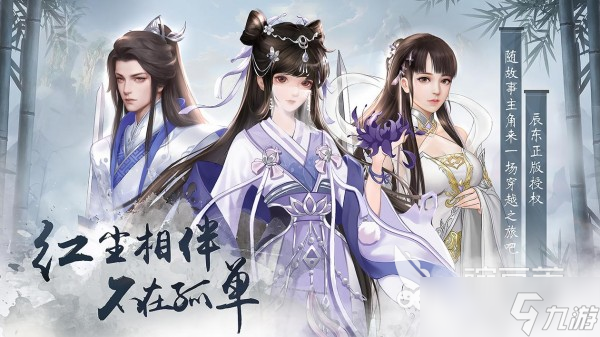 网络电子游戏哪个好玩 最热门的网络手游盘点2025