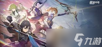 星痕共鸣森语者天赋如何加点