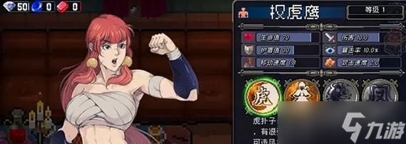 战魂铭人合成装备常用强力装备合成方法（打造实力装备）
