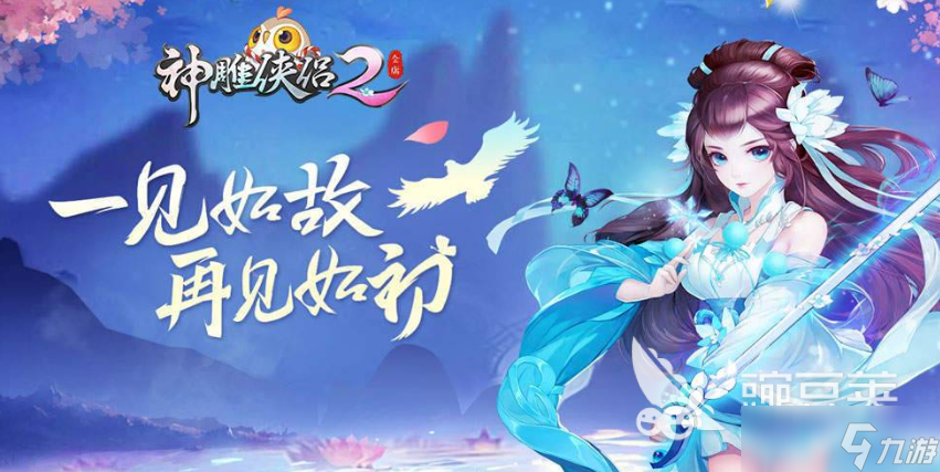 那些网游好玩排行榜2025 高热度好玩的网游合集