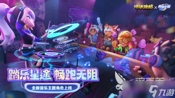 手机上现在什么游戏能玩 最好玩的手机游戏盘点2025