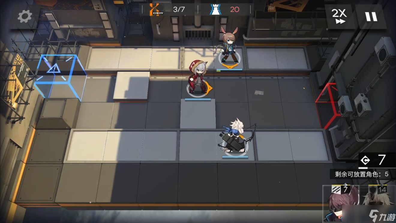 《明日方舟》1-1至1-12关通关攻略