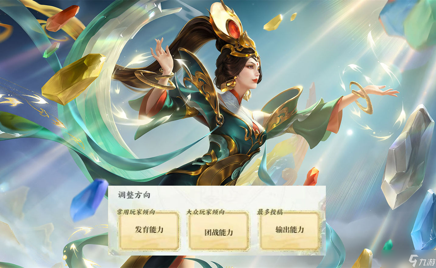 王者荣耀英雄调整又有大动作，百里守约将改机制，吕布赵怀真终于要加强