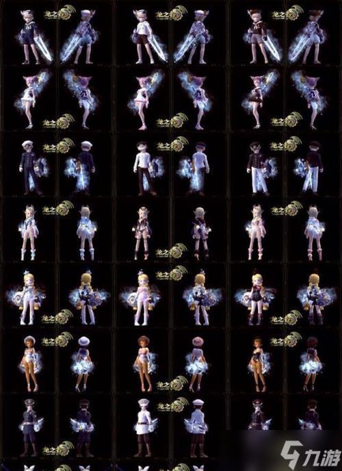 龙之谷时装转移给大号的步骤是什么？