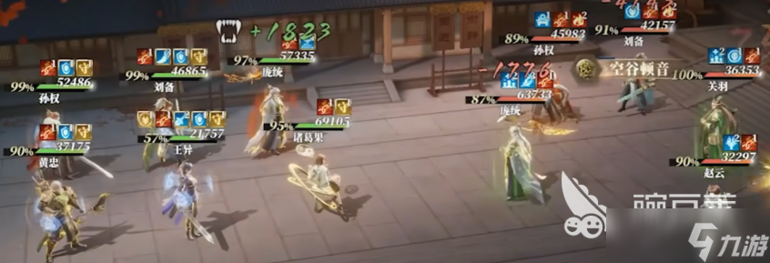 三幻2黄忠介绍 三幻2黄忠怎么样