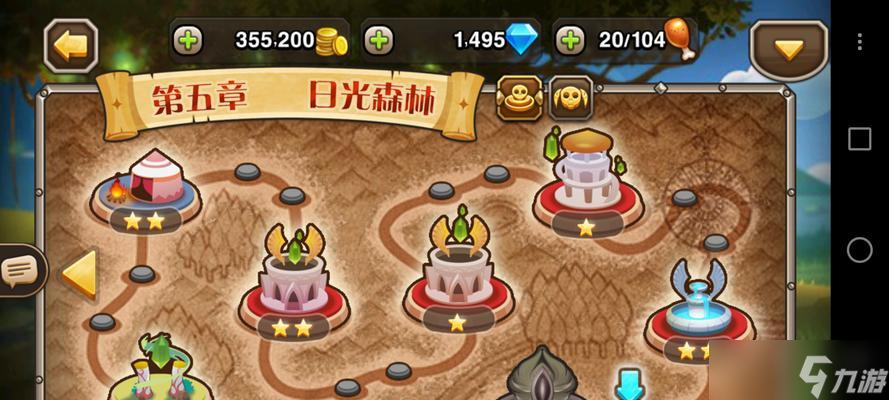 《刀塔传奇》新版本藏宝地穴改动细节一览（深入剖析藏宝地穴新玩法）