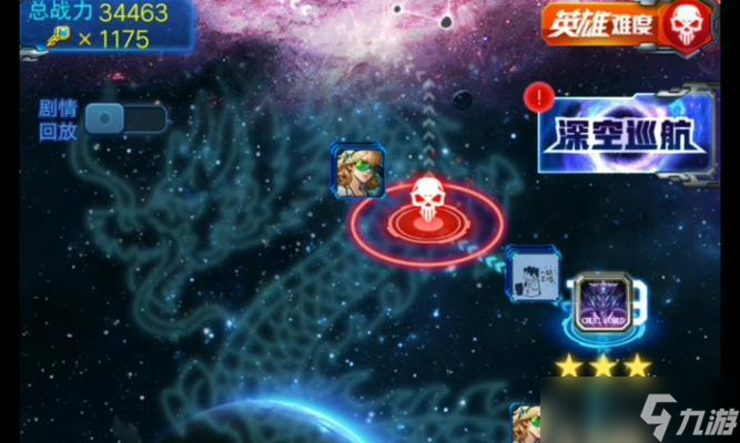 《雷霆战机》原生模式与守月模式对比分析（原生比守月更有趣的游戏体验）