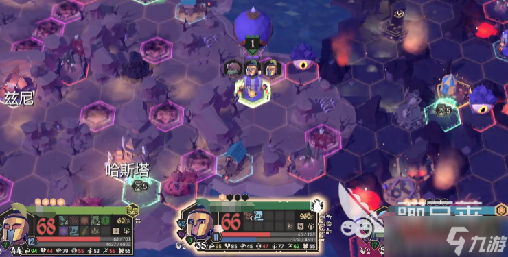 为了吾王热气球怎么下来 为了吾王手机版怎么下热气球