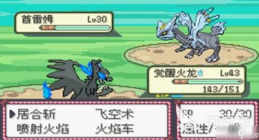 有哪些高分的宝可梦ptcg手游下载推荐 2025好玩的宝可梦游戏盘点