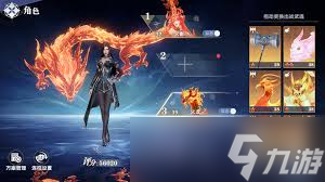 <a id='link_pop' class='keyword-tag' href='https://www.9game.cn/dldllhsj/'>斗罗大陆猎魂世界</a>卡池玩法是什么