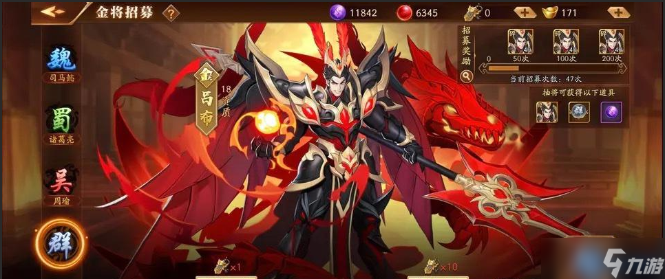 摇钱树终极收益指南：低门槛稳定银两的秘密