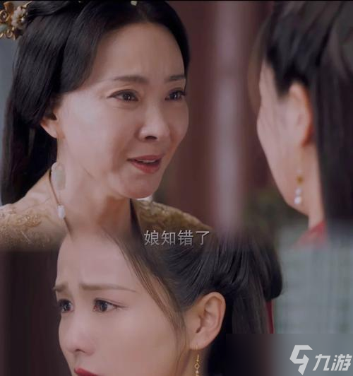 新寻仙三娘战斗攻略是什么？如何击败三娘？