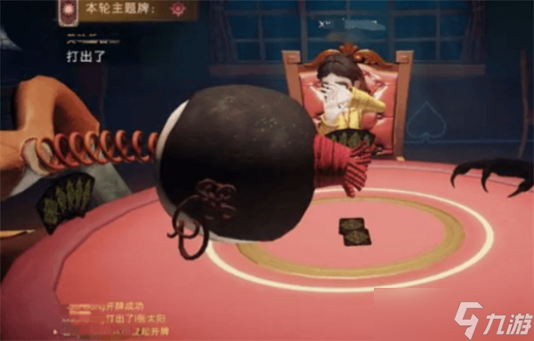 超自然行动组怪物俱乐部怎么？