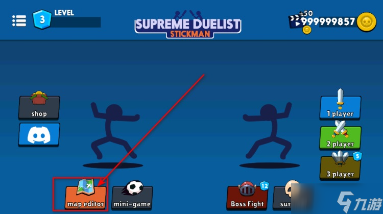 2025火柴人2v2手游下载分享 热门火柴人2v2手游下载截图