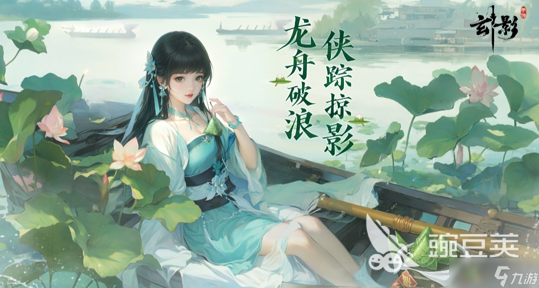 有哪些好玩的仙俠手游推薦 必玩的仙俠游戲盤點(diǎn)2025