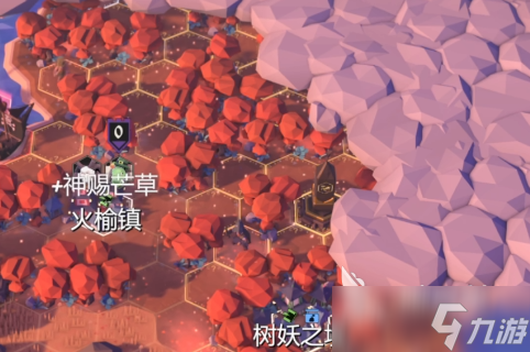 为了吾王遗失的补给位置介绍 为了吾王遗失的补给位置在哪里