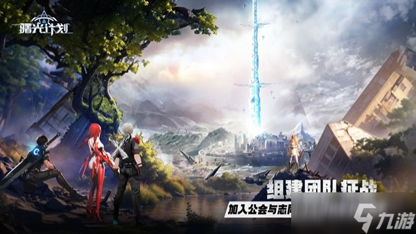 好玩但是很少人知道的游戏叫什么 2025必玩的小众精品手机游戏榜单截图