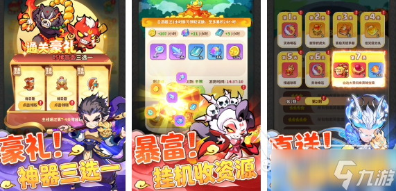 不是回合制手游有哪些 耐玩的非回合制游戏分享2025