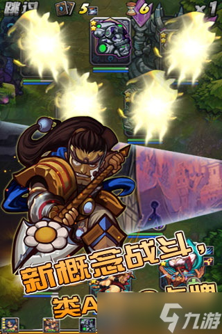 最强王者:游戏界的璀璨明珠,深度评测带你领略其独特魅力