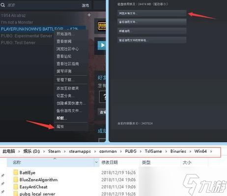 绝地求生键位反应迟缓如何解决？有哪些优化建议？