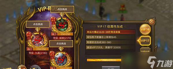 问道手游姜妮打怪技巧是什么？