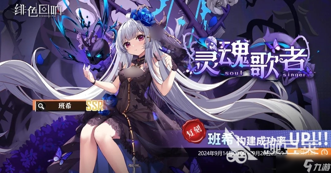 有哪些必玩的高颜值美女卡牌手游推荐 可爱的美少女游戏盘点2025