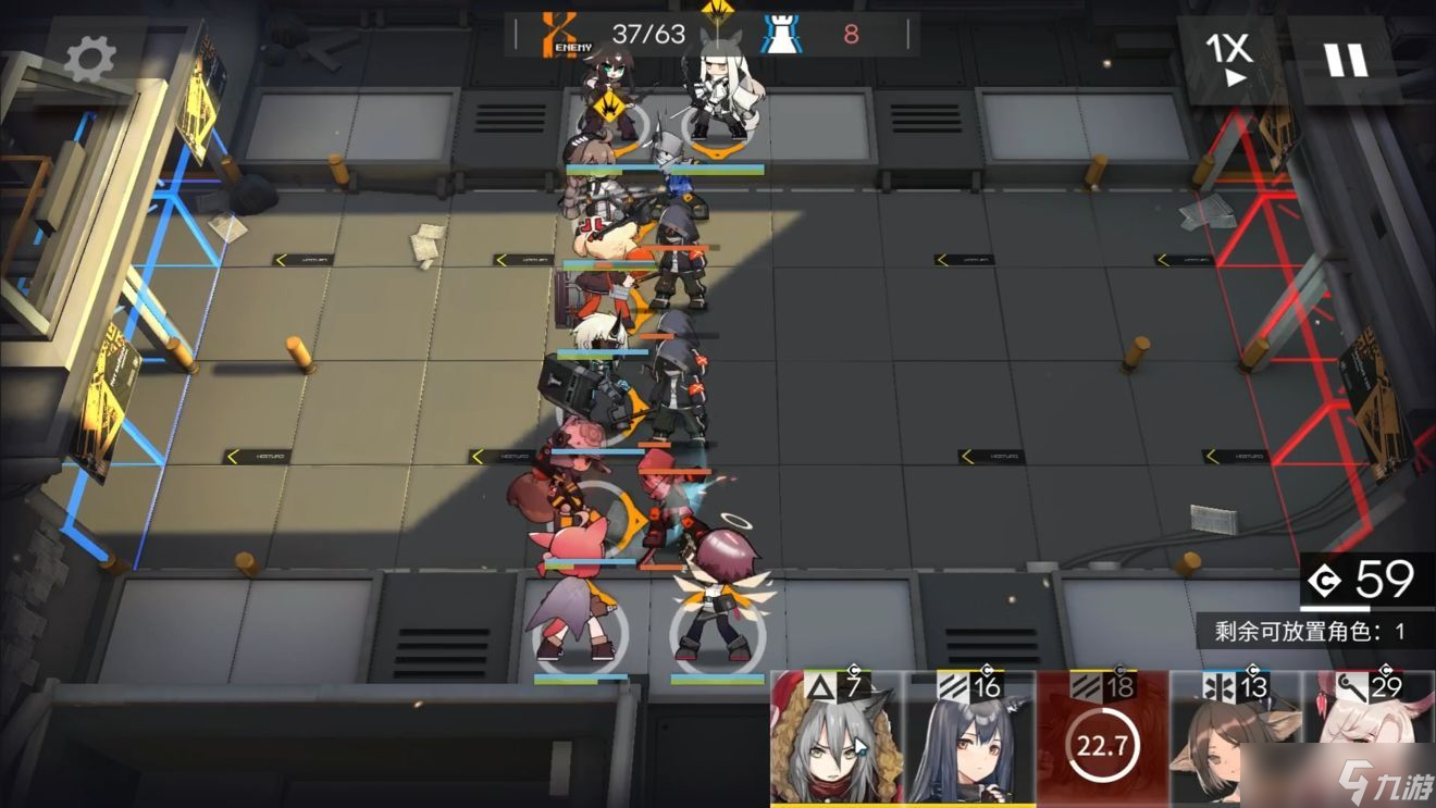 《明日方舟》1-1至1-12关通关攻略