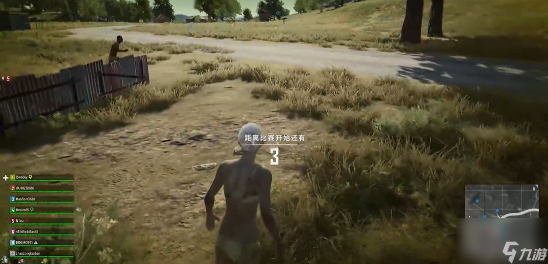 绝地求生感染者模式怎么开