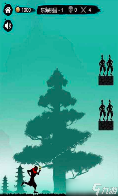 忍者向前大冒險(xiǎn)下載 忍者向前大冒險(xiǎn)預(yù)約截圖