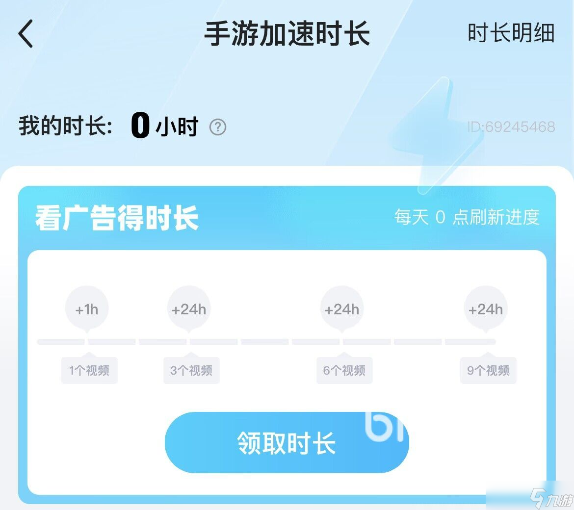冒險(xiǎn)島m國(guó)際服進(jìn)不去怎么辦 冒險(xiǎn)島m加速工具推薦