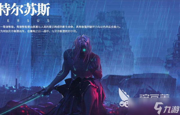 5v5moba游戏哪些值得下载2025 火爆的5v5moba游戏大全