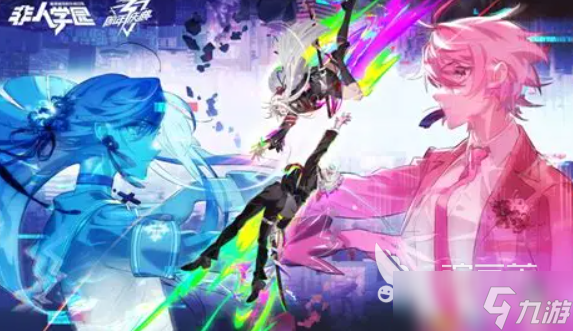 5v5moba游戏哪些值得下载2025 火爆的5v5moba游戏大全