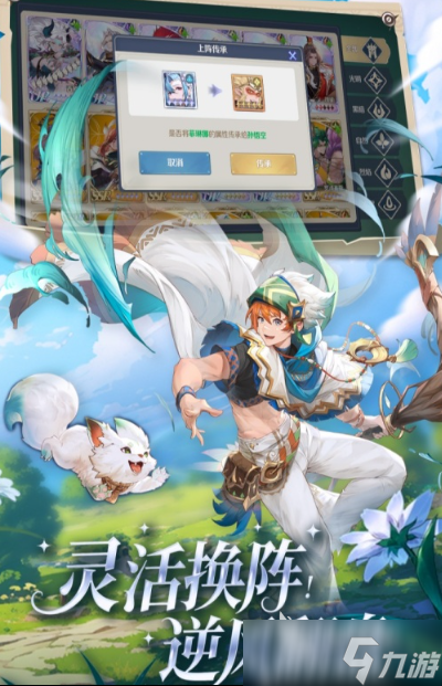 那些网游好玩排行榜2025 高热度好玩的网游合集