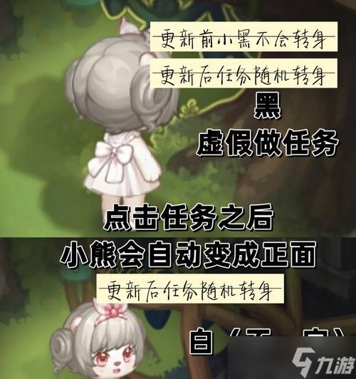 问道手游姜妮打怪技巧是什么？