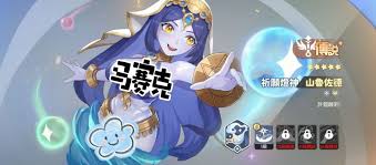 龍魂旅人幻靈如何培養(yǎng)