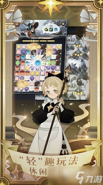 11年手游排行榜推荐 有趣的游戏合集