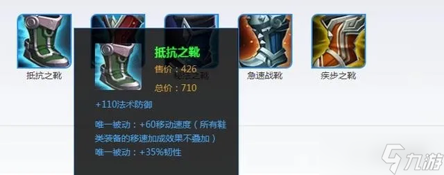 王者荣耀王者荣耀如何快速提高段位？分享收藏必看